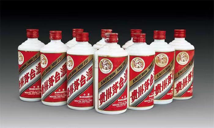 阜龙乡茅台酒回收